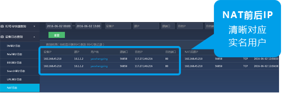 Stake(�й���)�ٷ���վ