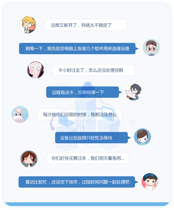 Stake(�й���)�ٷ���վ