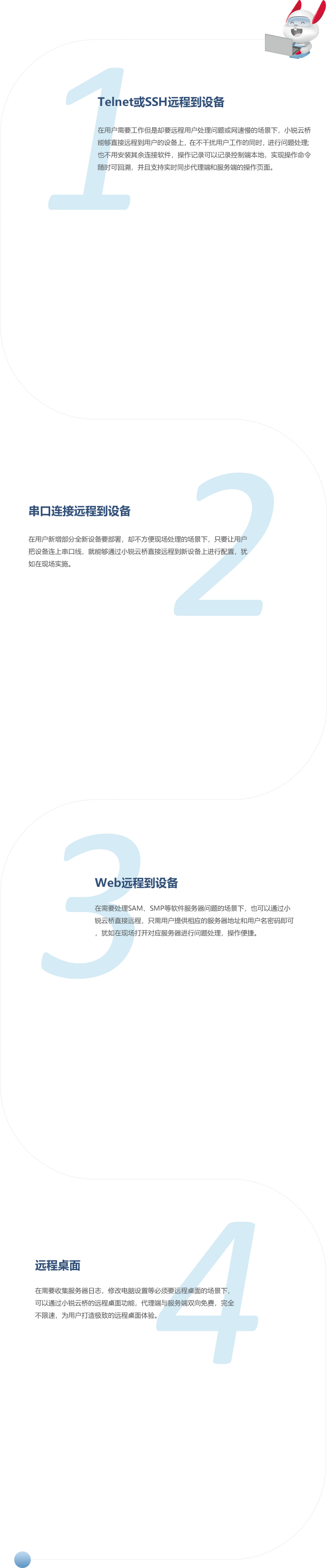 Stake(�й���)�ٷ���վ