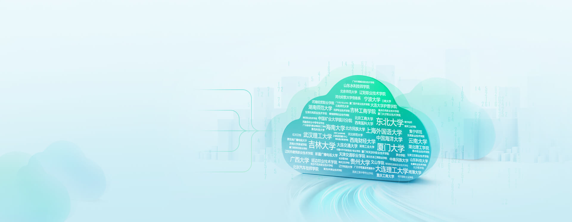 Stake(�й���)�ٷ���վ