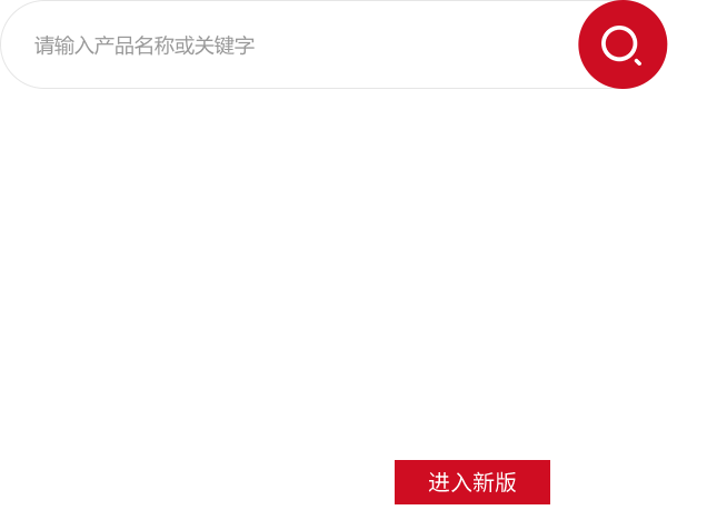 Stake(�й���)�ٷ���վ