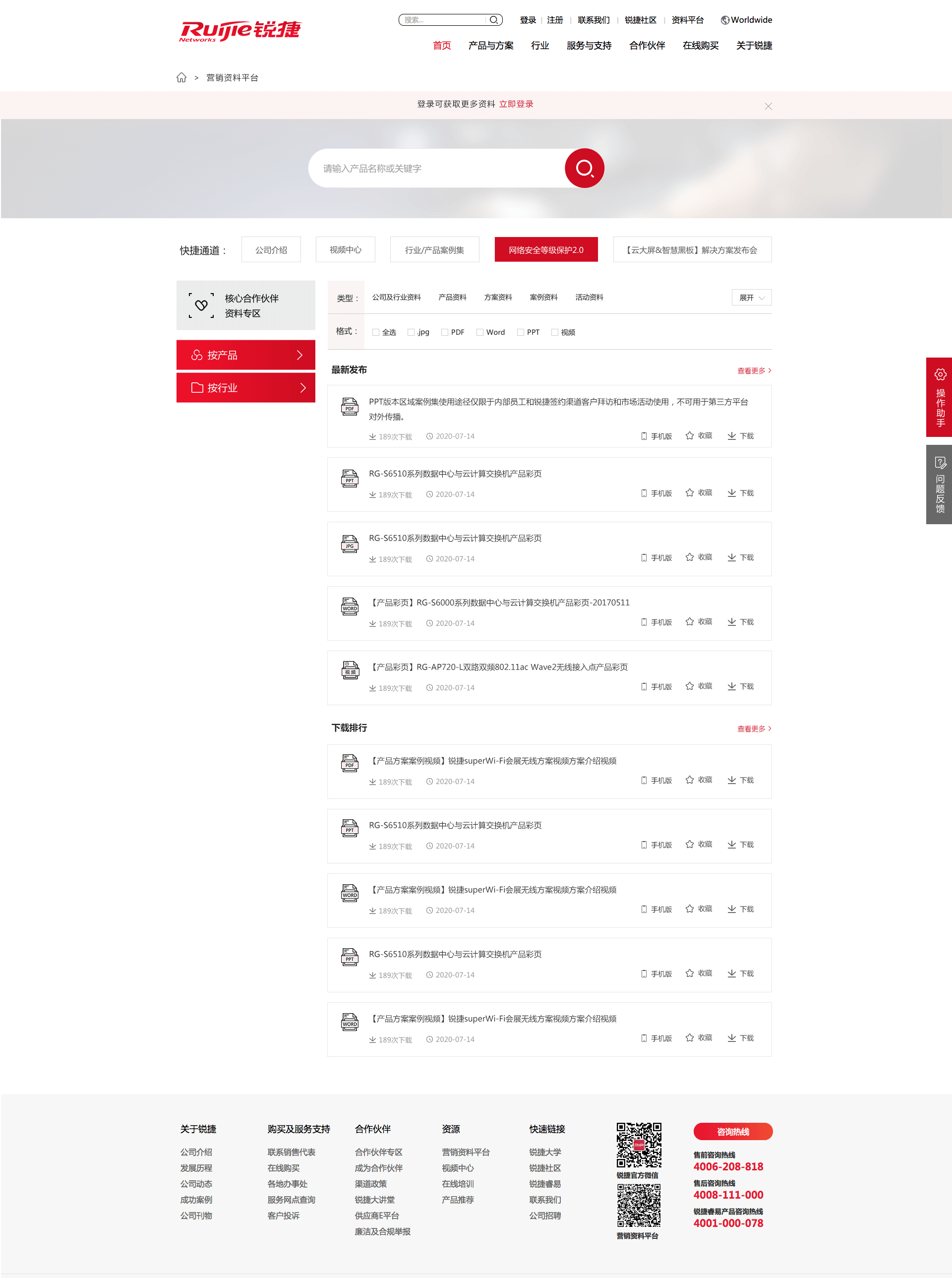 Stake(�й���)�ٷ���վ