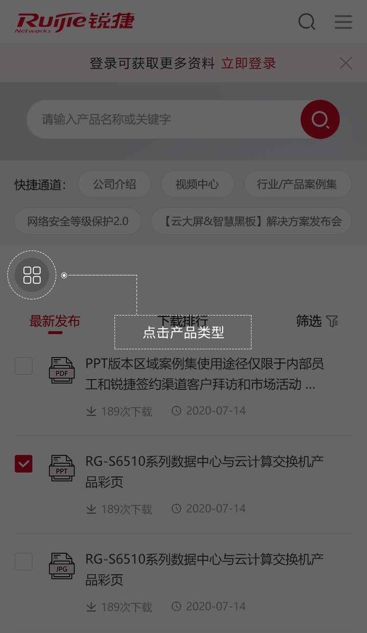 Stake(�й���)�ٷ���վ