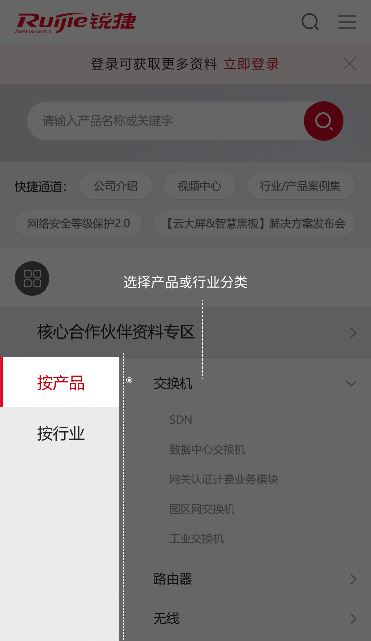 Stake(�й���)�ٷ���վ