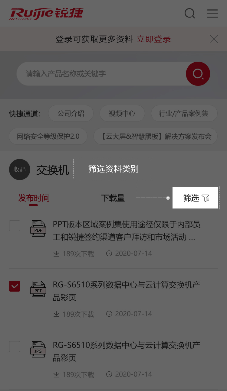 Stake(�й���)�ٷ���վ