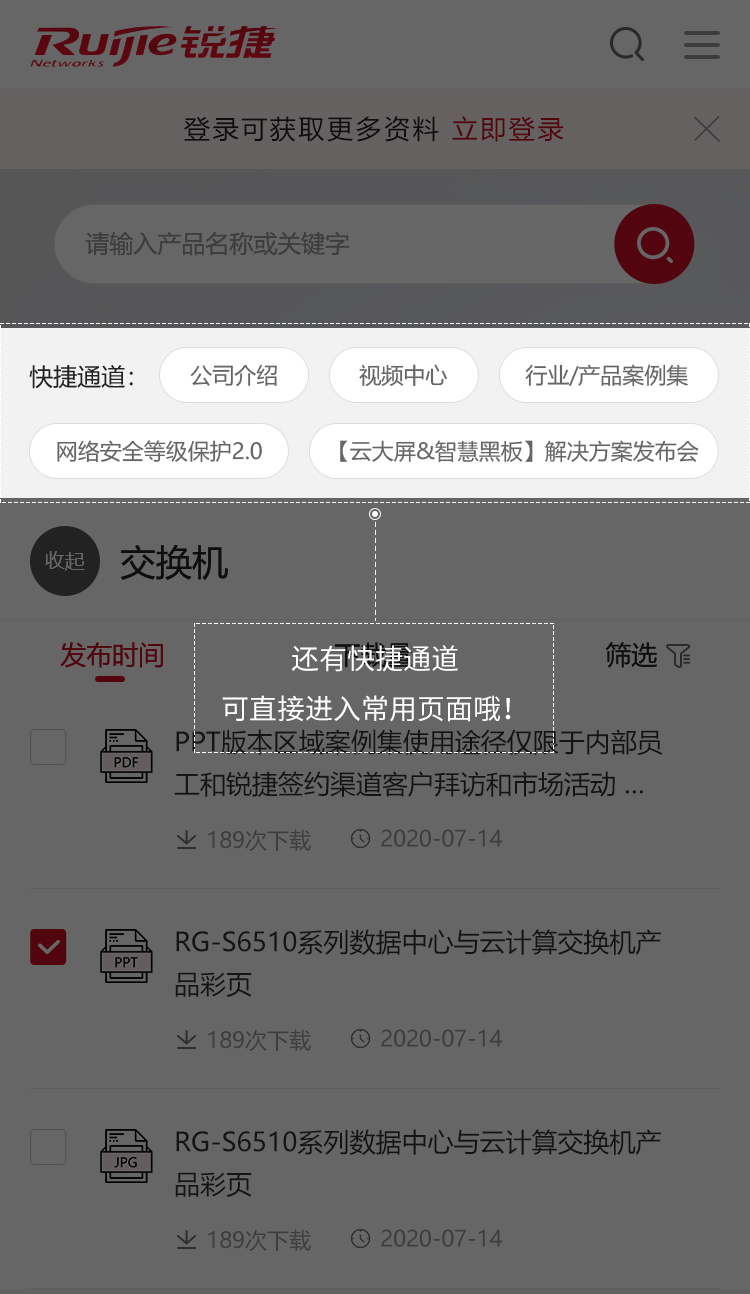 Stake(�й���)�ٷ���վ