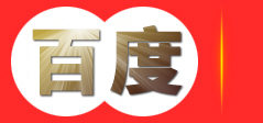 海丰县睿美广告装饰有限公司