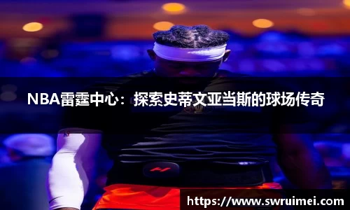 og真人