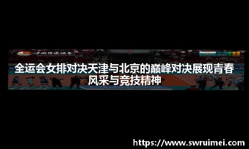 og真人官网